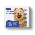 Basic 12lb Boxes - B2R