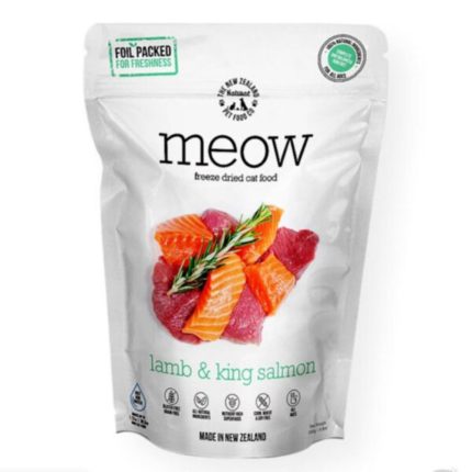 Meow - Freeze Dried Treats Cat Treats