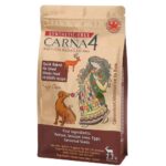 Carna4 Dog Easy-Chew - Image 2