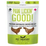 GRANVILLE PET TREATERY DEHYDRATED CHICKEN BREAST TREAT DOG CAT